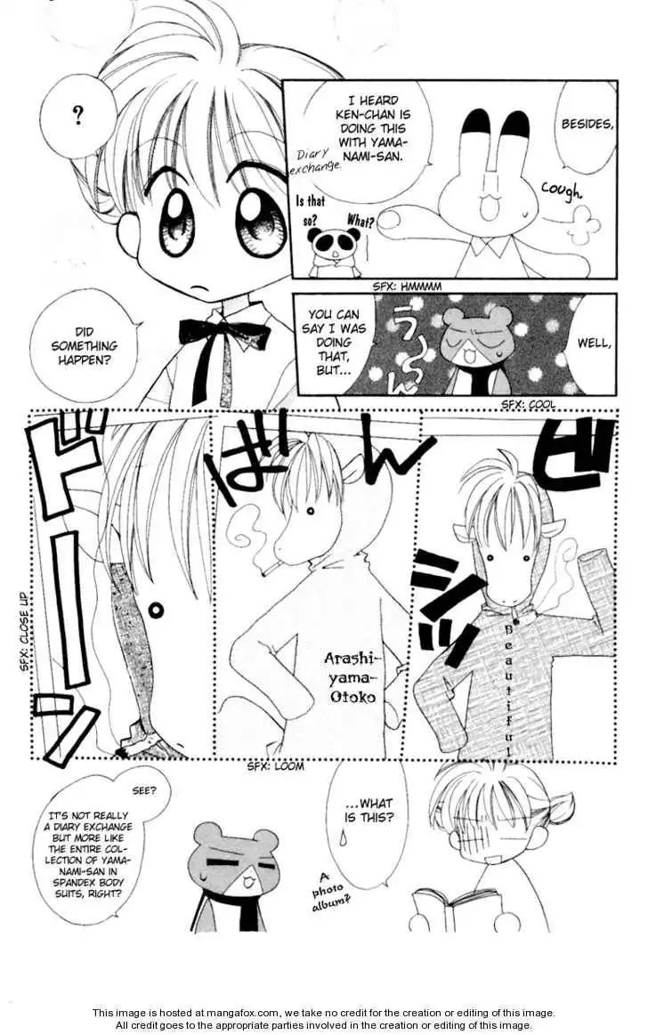 Animal Yokochou Chapter 11 6